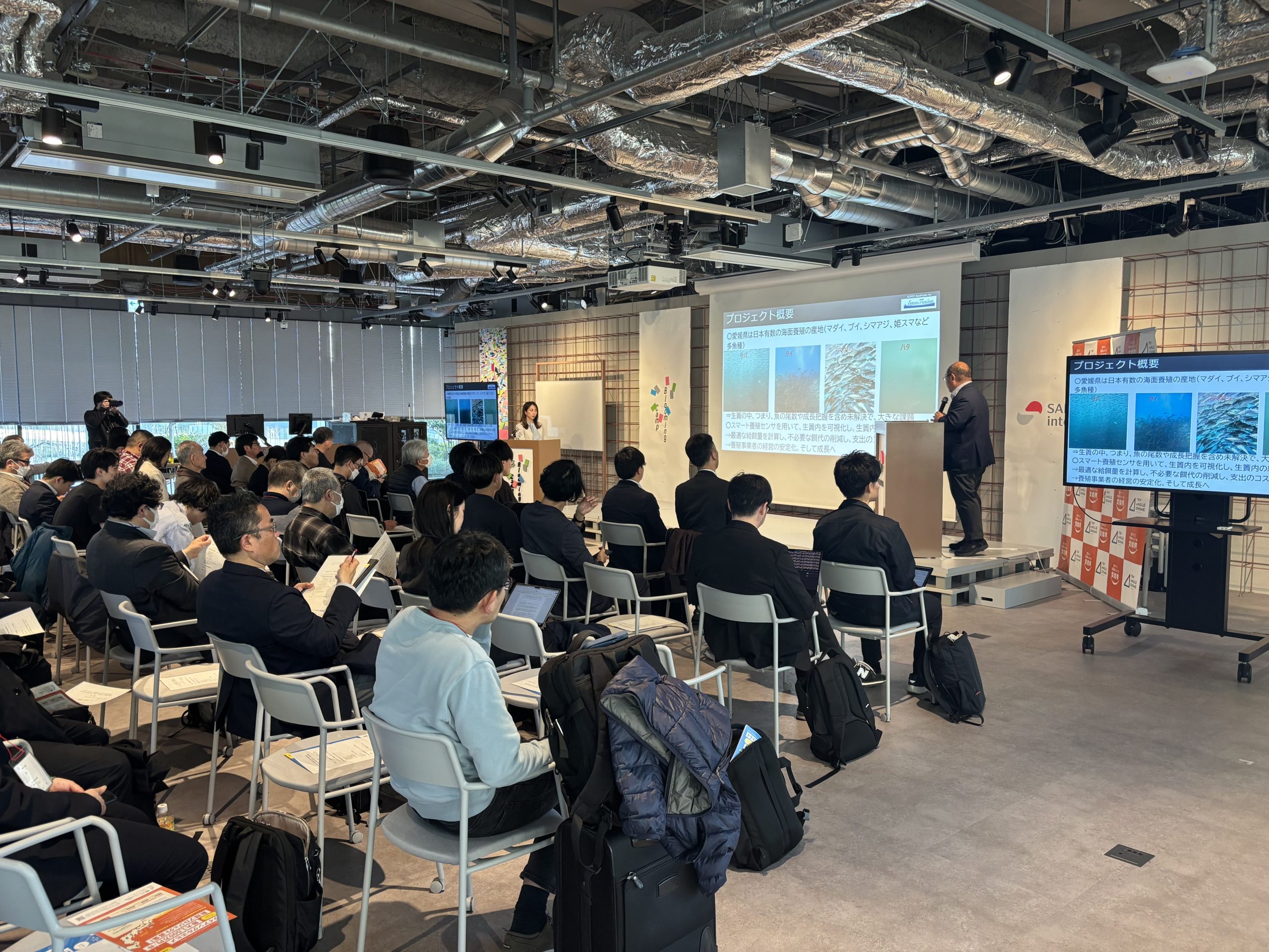 トライアングルエヒメデモデイ大阪登壇